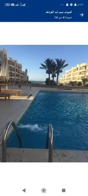 Gallery image of شاليهات للإيجار في الاحياء in Hurghada