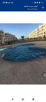 Gallery image of شاليهات للإيجار في الاحياء in Hurghada