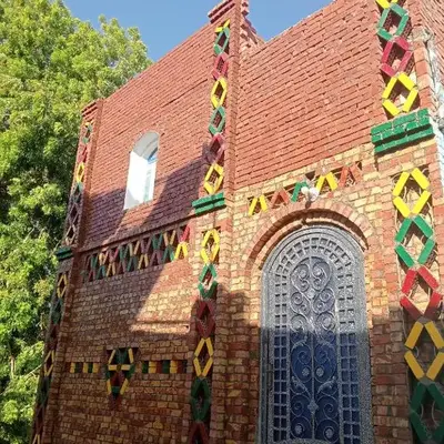 Ajwa Guest House