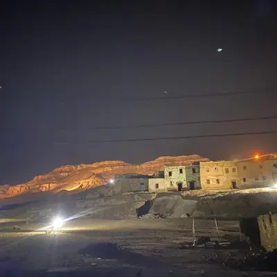 Tibs mountain view