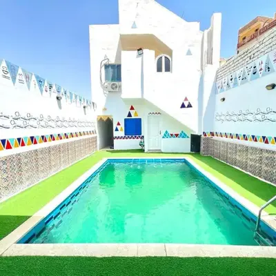 Bakar House
