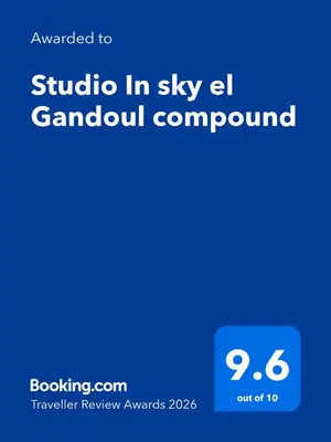 a screenshot of a cell phone with the student in sky el grandoul compound at Studio In sky el Gandoul compound in Hurghada
