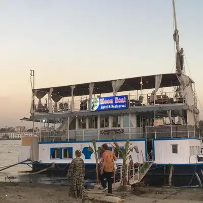 Moon Boat