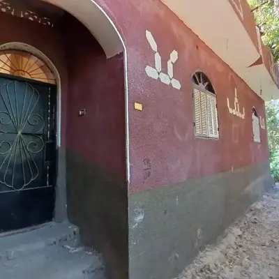 Sobhy Kana House