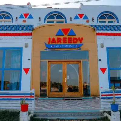 JAREEDY Guest house
