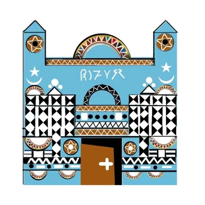 an illustration of a church with a cross at البيت النوبى Nubian house in Aswân Reservoir Colony
