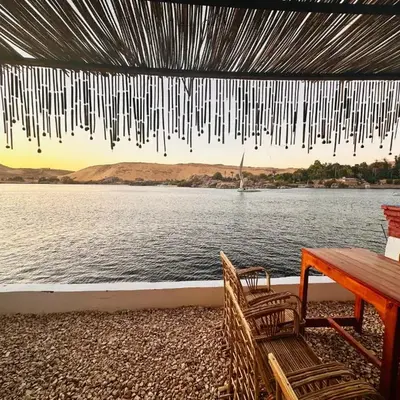 Nile Bride