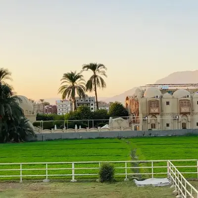 Menna guest house