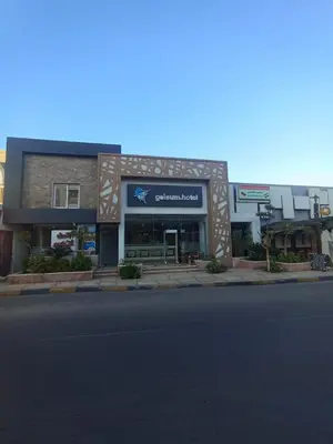 a store on the side of a street at New Geisum Resort in Hurghada