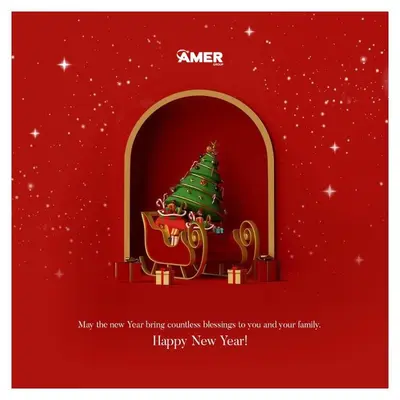 a christmas card with a christmas tree in a sled at قنا الحجيرات in Ad Dayr ash Sharqī
