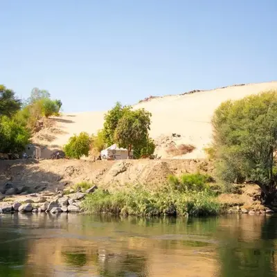 Anoosh camp