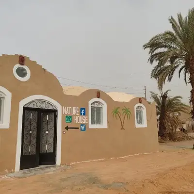 Nature House