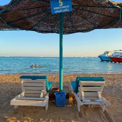 Hurghada Porto View