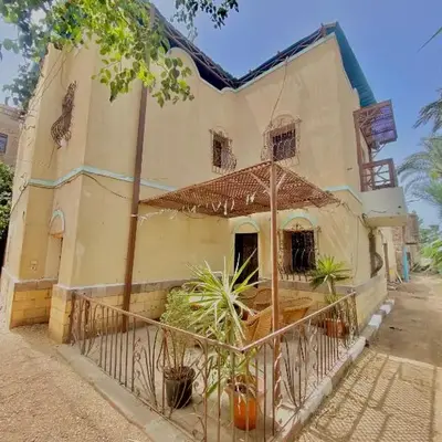 Yellow House on the Nile