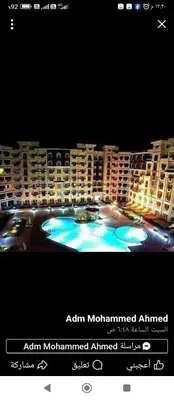 a picture of an apartment complex at night at Florenza khamsin Resort Hurghada Red Sea in Hurghada
