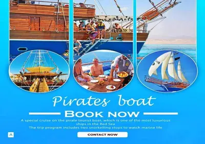 a flyer for a pirate boat book now at Sun Beach Hotel ABO SOMA in Hurghada