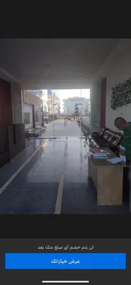 a picture of a room with a view of a building at Oasis marina in Hurghada