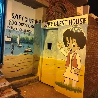 Safy Guest House