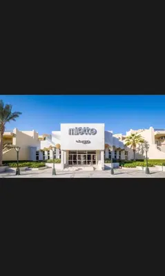 a rendering of the exterior of a misocco building at Timeshare for rent at sunny days family resort in Hurghada