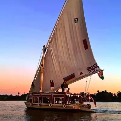 Katadool Boat