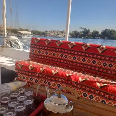ايـو كـاتو