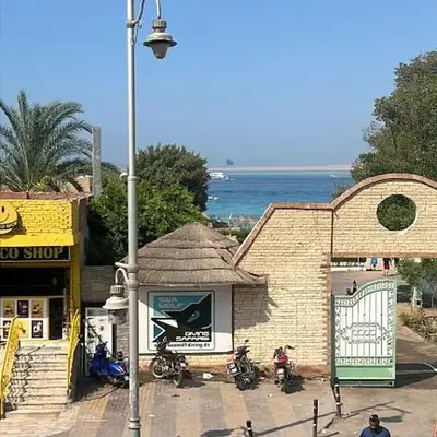 La Blanca