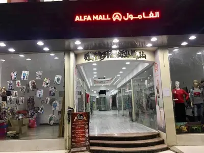 a store front of a mall with a display window at Large Nile View apartment 2 Rooms Air-con Downtown in Aswan