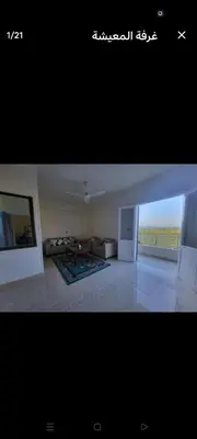 a picture of a living room with a view of the ocean at Casablanca guest house᭄ꦿ in Luxor
