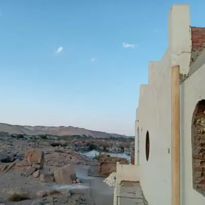 Shifaya House