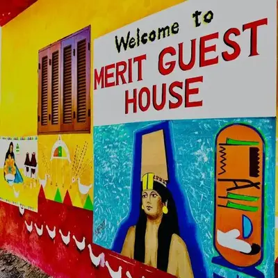 MERIT Guest House