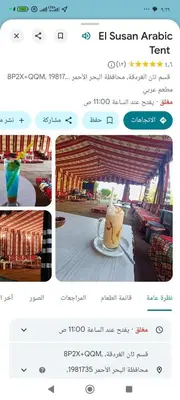 a collage of pictures of a table with a drink at Tartils Beach Resort Al-Ahyaa in Hurghada
