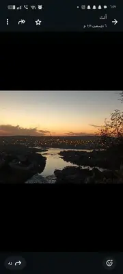 a view of a river at sunset at noreno house in Shellal