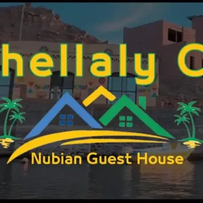 Shellaly Ca Nubian Heritage House