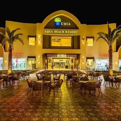 شاليه فندقى