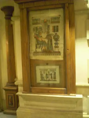 a painting in a wooden frame in a museum at Philippe Luxor Hotel in Luxor