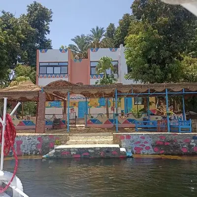 Awi Guest House