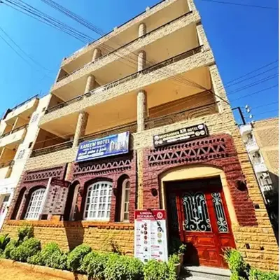 Kareem Hotel Luxor