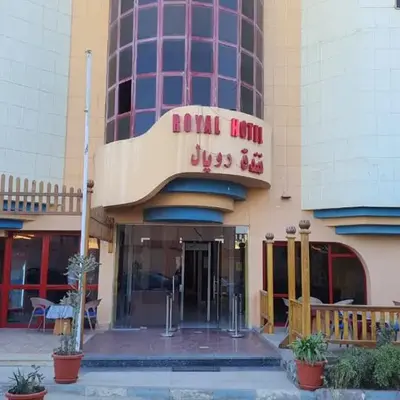 Royal City Hotel