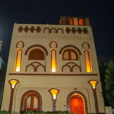 Shahhat House