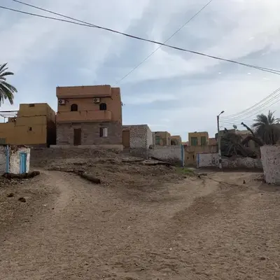 King Nubian House