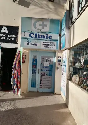 a g chillicle shop with its door open in a street at Chalet at Stella Makadi Beach in Hurghada
