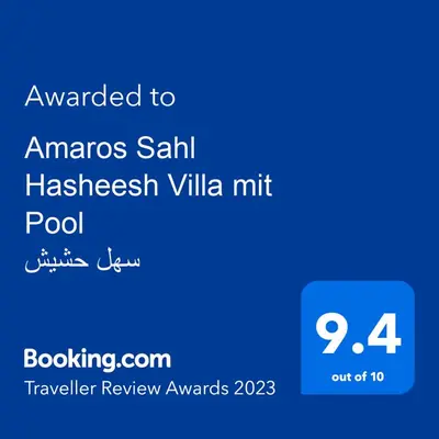 a screenshot of a cell phone with the text awarded to amansas saathi at Amaros Sahl Hasheesh sea view Villa with Pool سهل حشيش in Hurghada