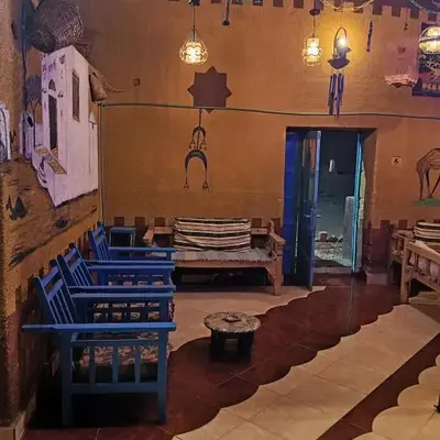 Miral Nubian House