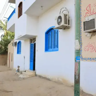 Ahmed Mulatam House