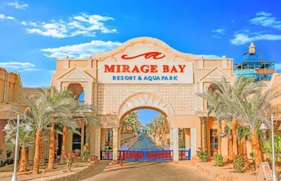a entrance to the entrance to the mirage bay resort and aquarium at Le Mirage bay resort and aqua park one bedroom private studio inside view aqua building in Hurghada