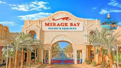 a entrance to the entrance to the entrance to the mirage bay resort and aquarium at Le Mirage bay resort and aqua park one bedroom private studio inside view aqua building in Hurghada