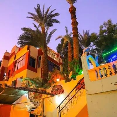 Nubian Dreams Guest House