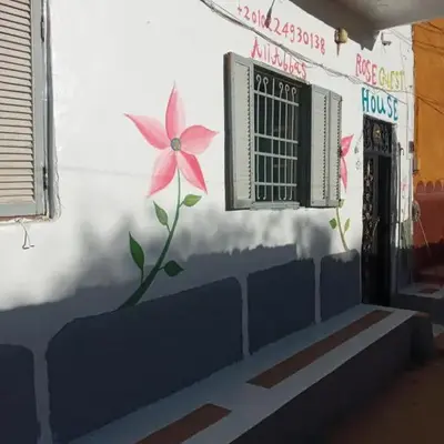 Rose house