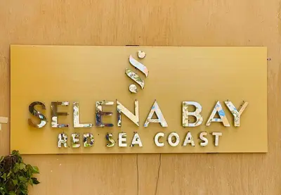 a sign for a galena bay seafood sea coast at Selena bay in Hurghada